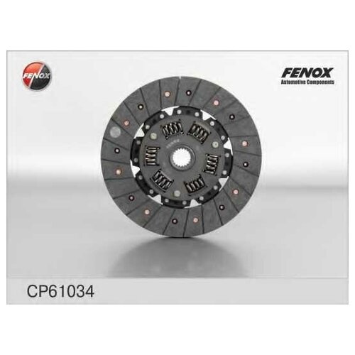 Диск Сцепления Fenox Cp61034 FENOX арт. CP61034