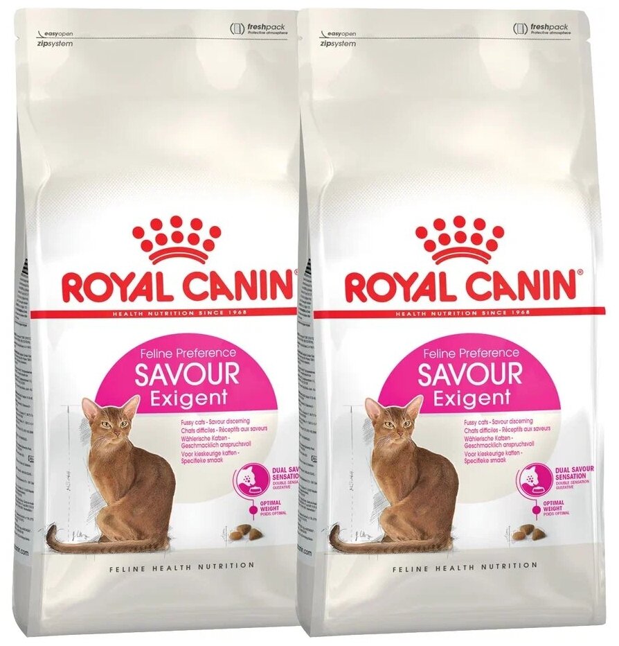 ROYAL CANIN SAVOR EXIGENT для привередливых взрослых кошек (0,4 + 0,4 кг)