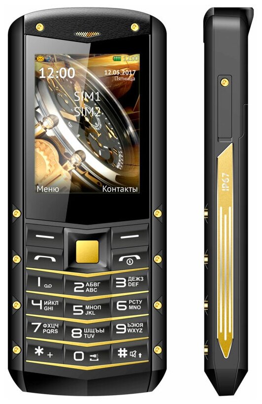 Мобильный телефон Texet TM-520R черный/ желтый (TM-520R)