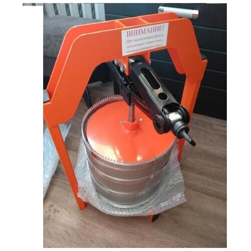 Соковыжималка-пресс для отжима фруктов и овощей SOK 10л 1199000₽