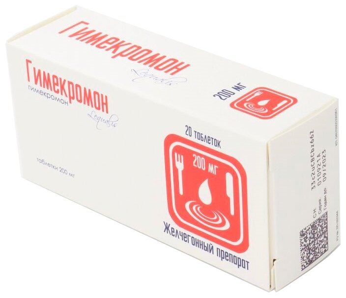 Гимекромон таб., 200 мг, 20 шт.