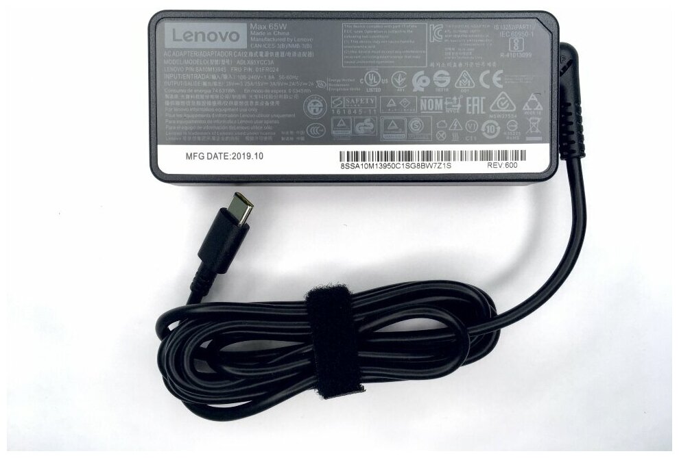 Блок питания (зарядное устройство) для ноутбука Lenovo IdeaPad Yoga S940-14IIL 20V 3.25A (Type-C) 65W