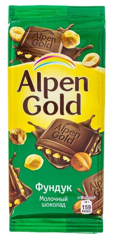 Шоколад Alpen Gold "Фундук" молочный, 85гр - фото №2