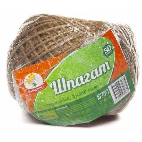 Шпагат джутовый 560*2 Текс 50 м