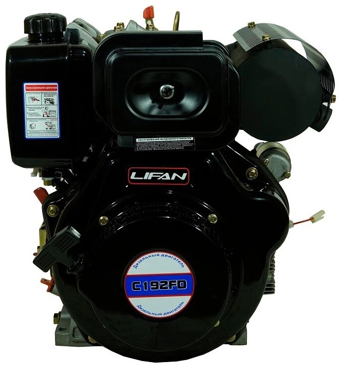 Двигатель дизельный Lifan Diesel 192FD, 6A (V for generator) (12.5л.с., 499куб. см, конусный вал, ручной и электрический старт, катушка 6А)