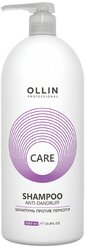 OLLIN Professional шампунь Care Anti-Dandruff против перхоти, 1000 мл