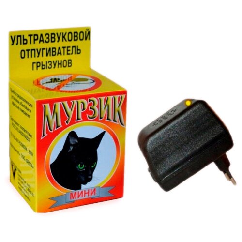 Ультразвуковой отпугиватель грызунов Мурзик-Мини