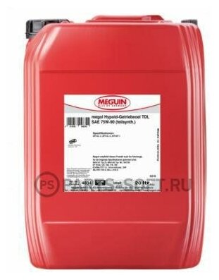 /. . megol hypoid-getriebeoel tdl 75w-90 gl-4+/mt-1 (20), meguin, 4834