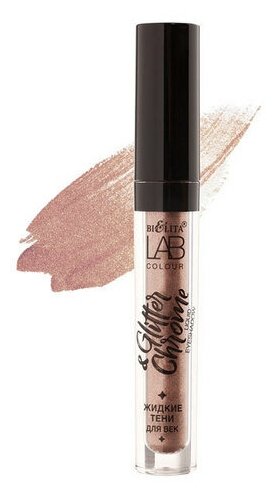 Bielita Жидкие тени для век Lab colour Glitter&Chrome, 2.6 мл