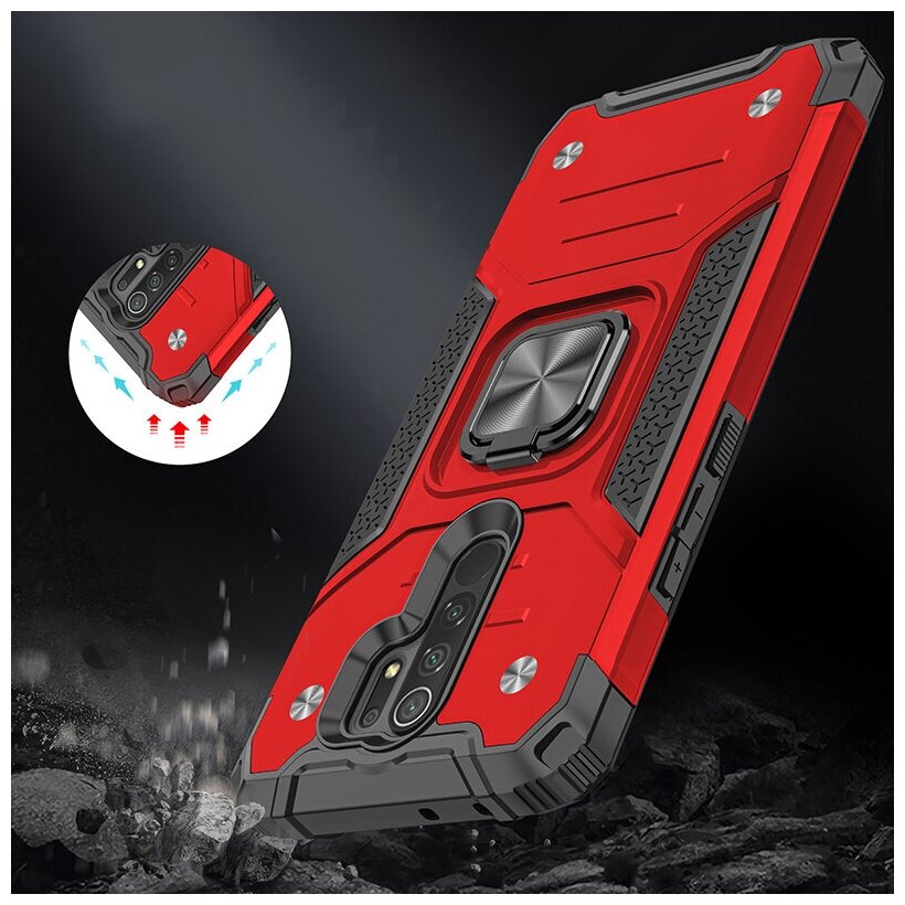 Противоударный чехол Legion Case для Xiaomi Redmi 9 красный