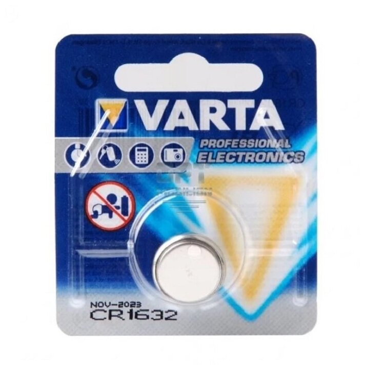 Элемент питания Varta CR1632 3V Lithium (1 шт)