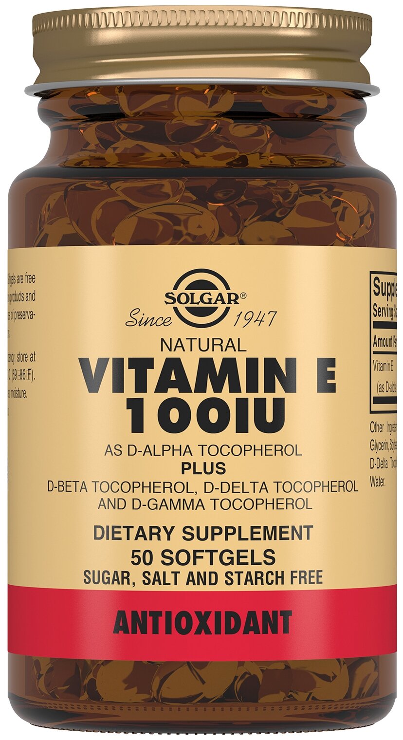Vitamin E 100 IU капс.