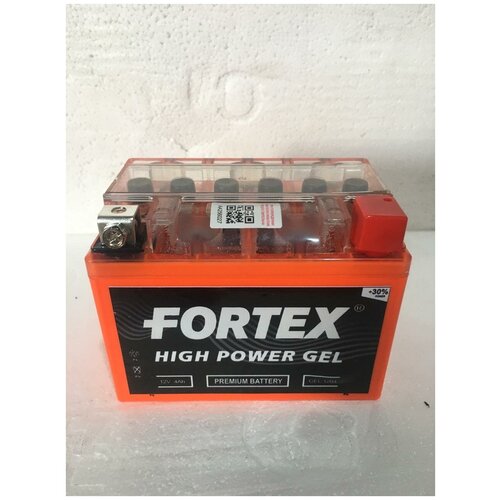 Пыльник ШРУС Nissan Cefiro 94-00, Bluebird 91-96 наружный 95 x 100 x 23 MASUMA MF-2063