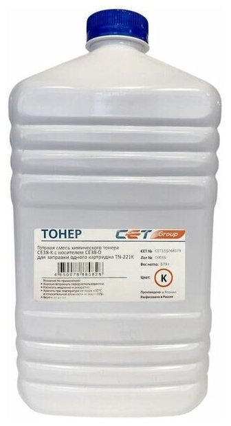 Тонер CE38-K (CPT) + носитель CE38-D для KONICA MINOLTA Bizhub C227, С287 (CET) 579 г черный