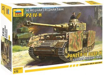 Сборная модель ZVEZDA немецкий средний танк PZ IV-H (5017) 1:72