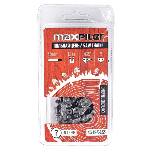 Цепь пильная MAXPILER MXS-1,5-76-0,325