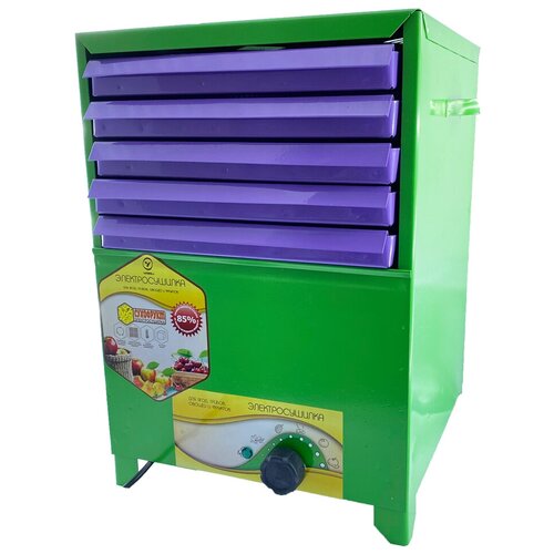 Сушилка 20л для ягод овощей фруктов грибов мяса трав рыбы с естественной конвекцией Сухофрукт Электросушилка Г01 Дегидратор УЗБИ 589100₽