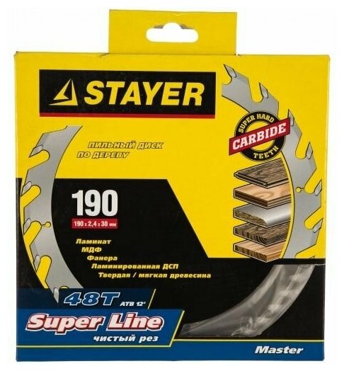 Пильный диск STAYER Super Line 3682-190-30-48 190х30 мм - фотография № 3
