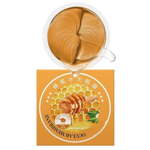 SersanLove Honey eye mask Гидрогелевые патчи с медом и алоэ