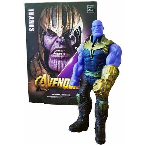 Игрушка Танос Thanos 30 см (Суперзлодей) / Танос в подарочной коробке 30см. игрушка танос титаны avengers