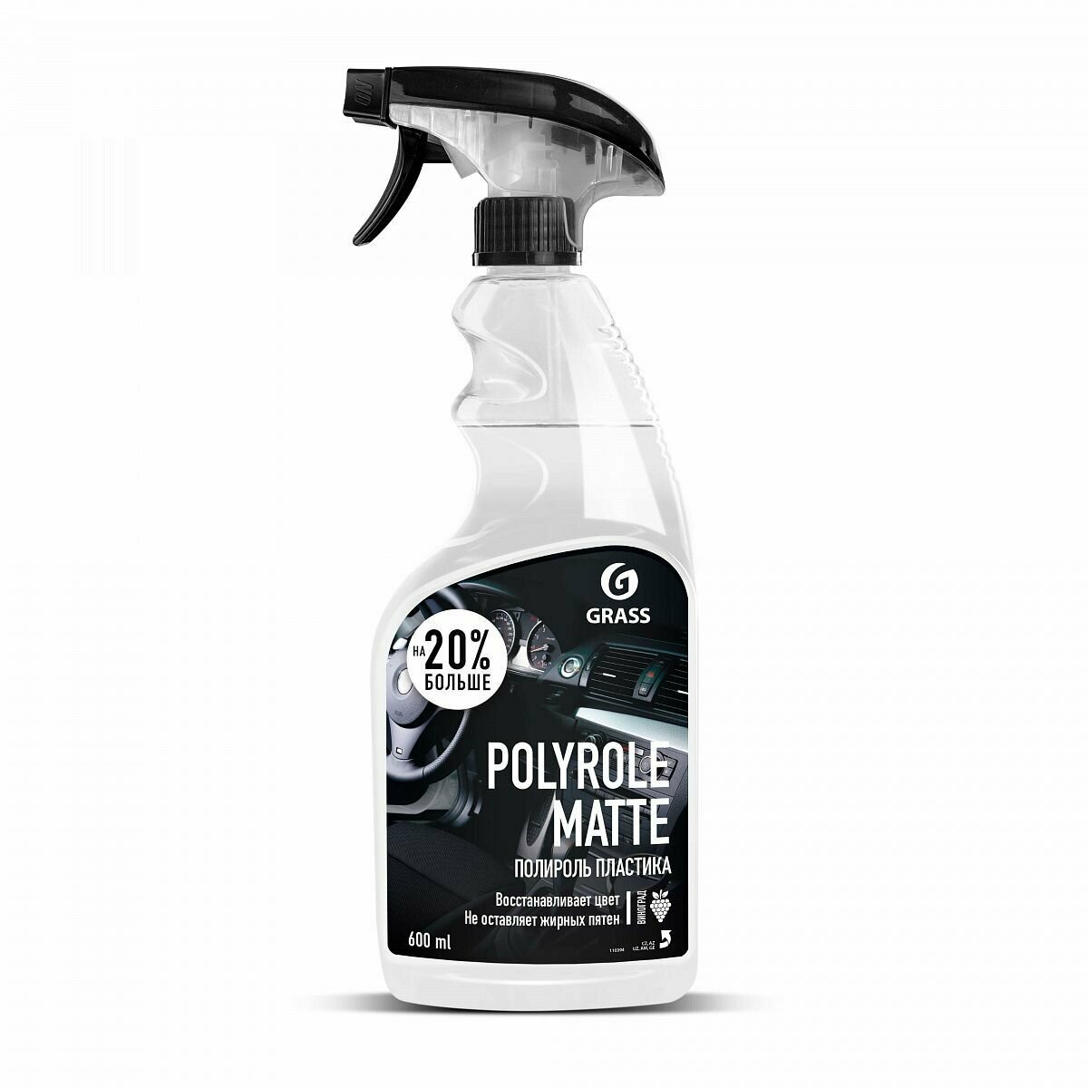GRASS Полироль пластика матовый Polerole Matte 0,6л +20%