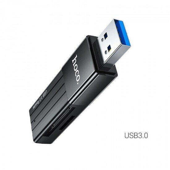 Картридер HOCO HB20 USB 3.0 012140 Черный