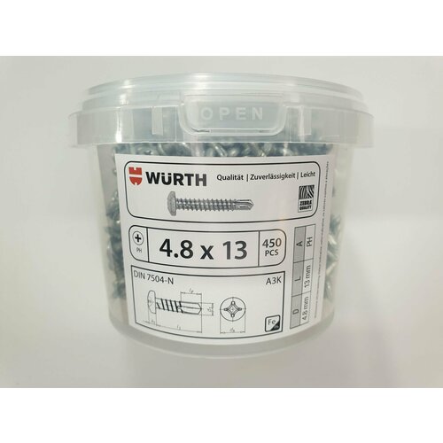 Саморез по металлу DIN 7504-N 4.8x13 (450 pcs) WURTH, Германия