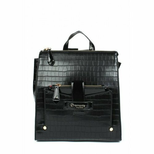 Комплект сумок Remonte Dorndorf, черный