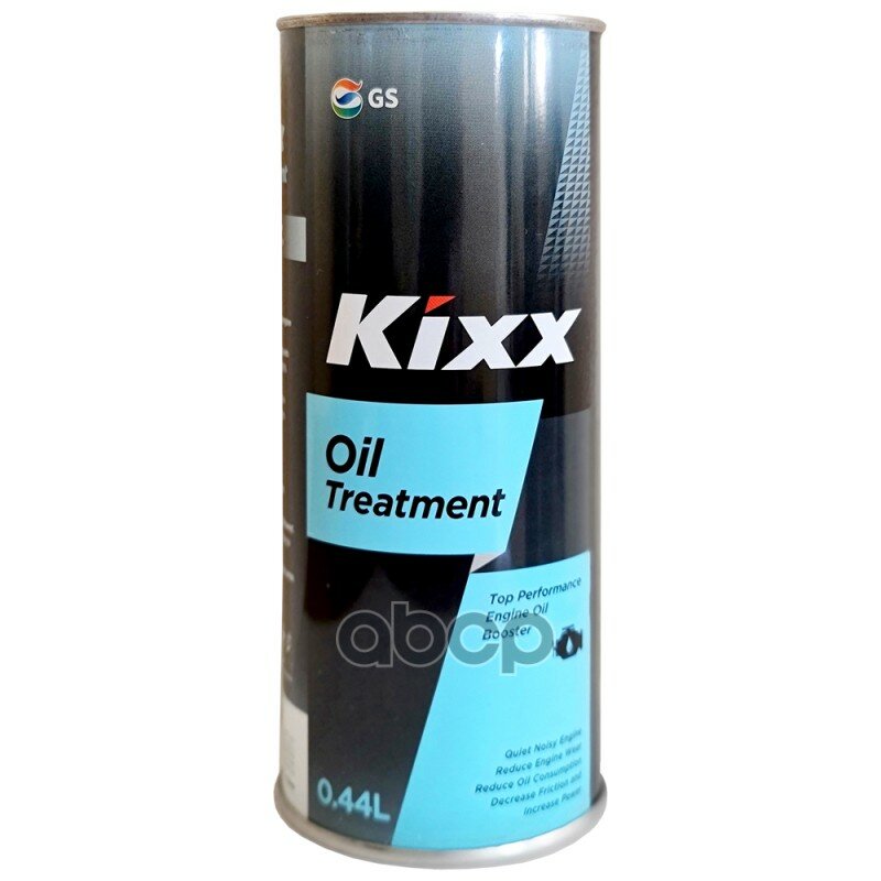 Присадка В Масло Oil Treatment 444Мл Kixx Kixx арт. L1970C04E1