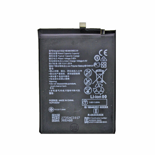 Аккумуляторная батарея для Huawei Honor 9X Lite HB386590ECW аккумуляторная батарея zeepdeep asia hb386590ecw для huawei honor 8x hb386590ecw