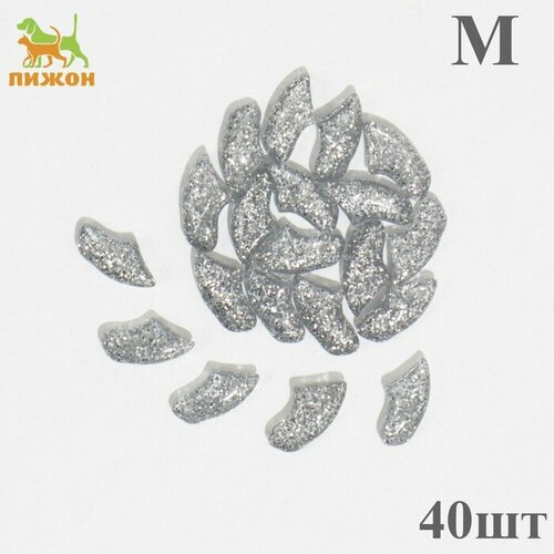 Когти накладные Антицарапки (40 шт), размер M, серебряные с блестками антицарапки антицарапки серебряные антицарапки для кошек 30 г