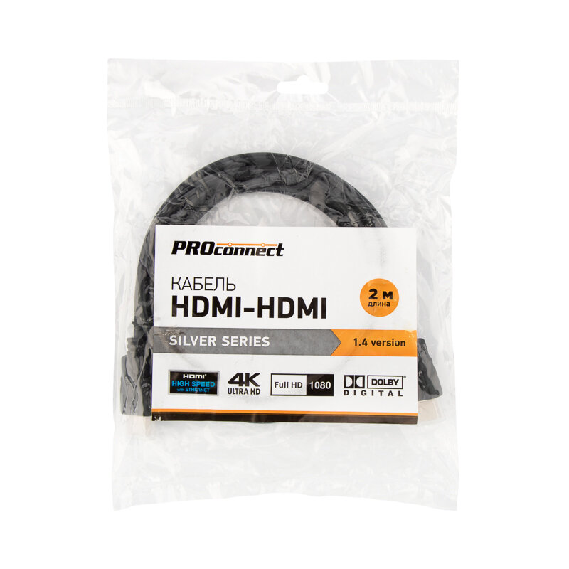 кабель hdmi/hdmi ver.1,4 (a-m/a-m) 2м, черный, proconnect, 17-6204-8 - фото №5