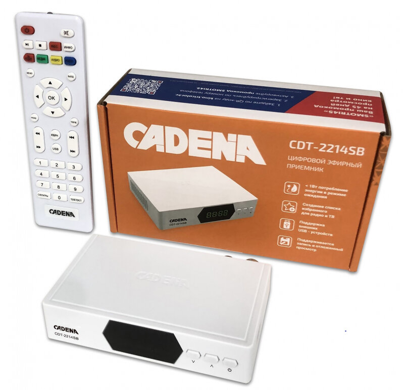 Цифровой ресивер DVB-T2 CADENA CDT-2214SB белый