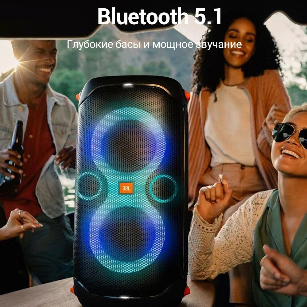 Портативная акустика JBL Partybox 110 черный - фото №10