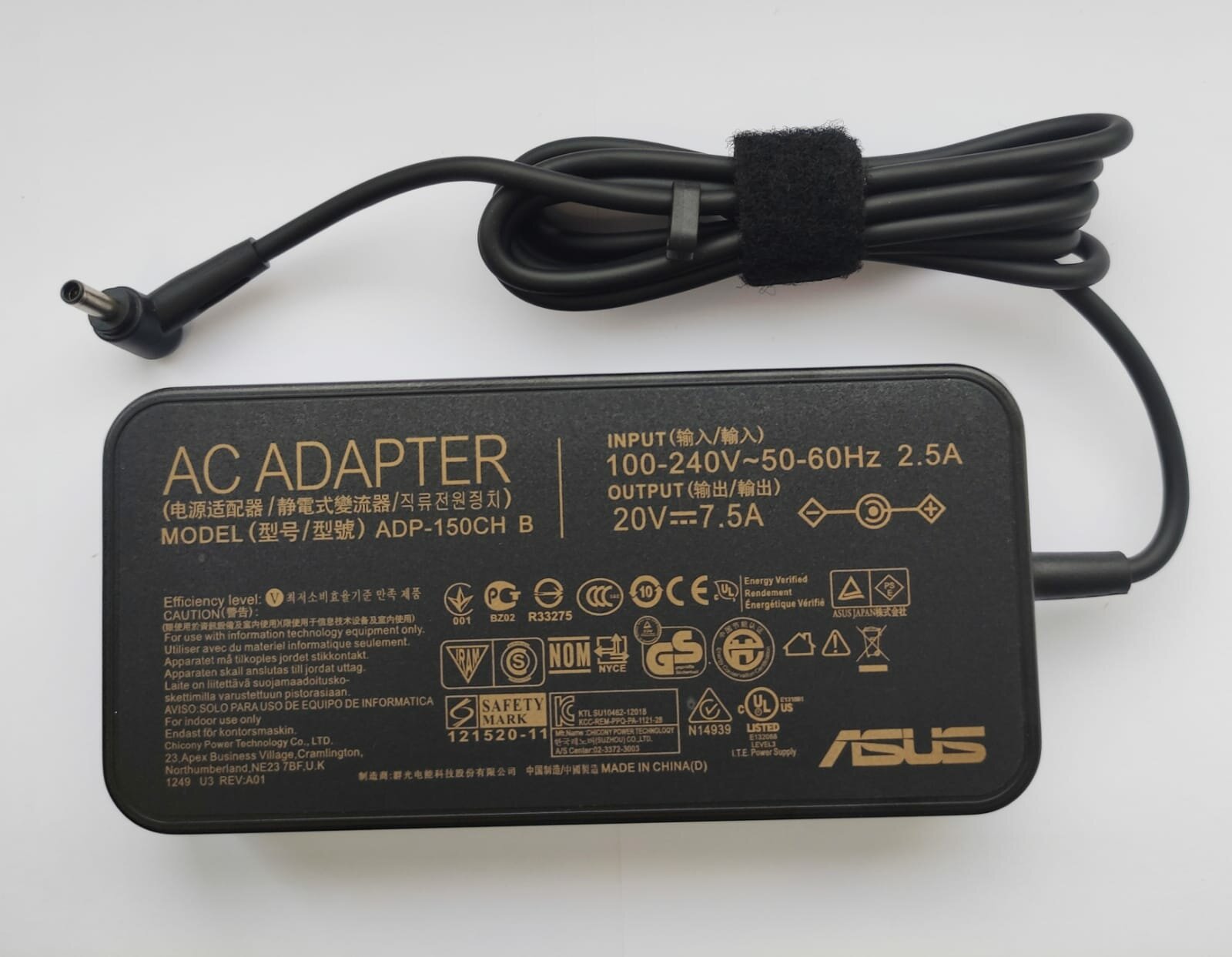 Адаптер блок питания для ноутбука ASUS VivoBook X571G A18-150P1A ADP-150CH B 20V-7.5A 150W
