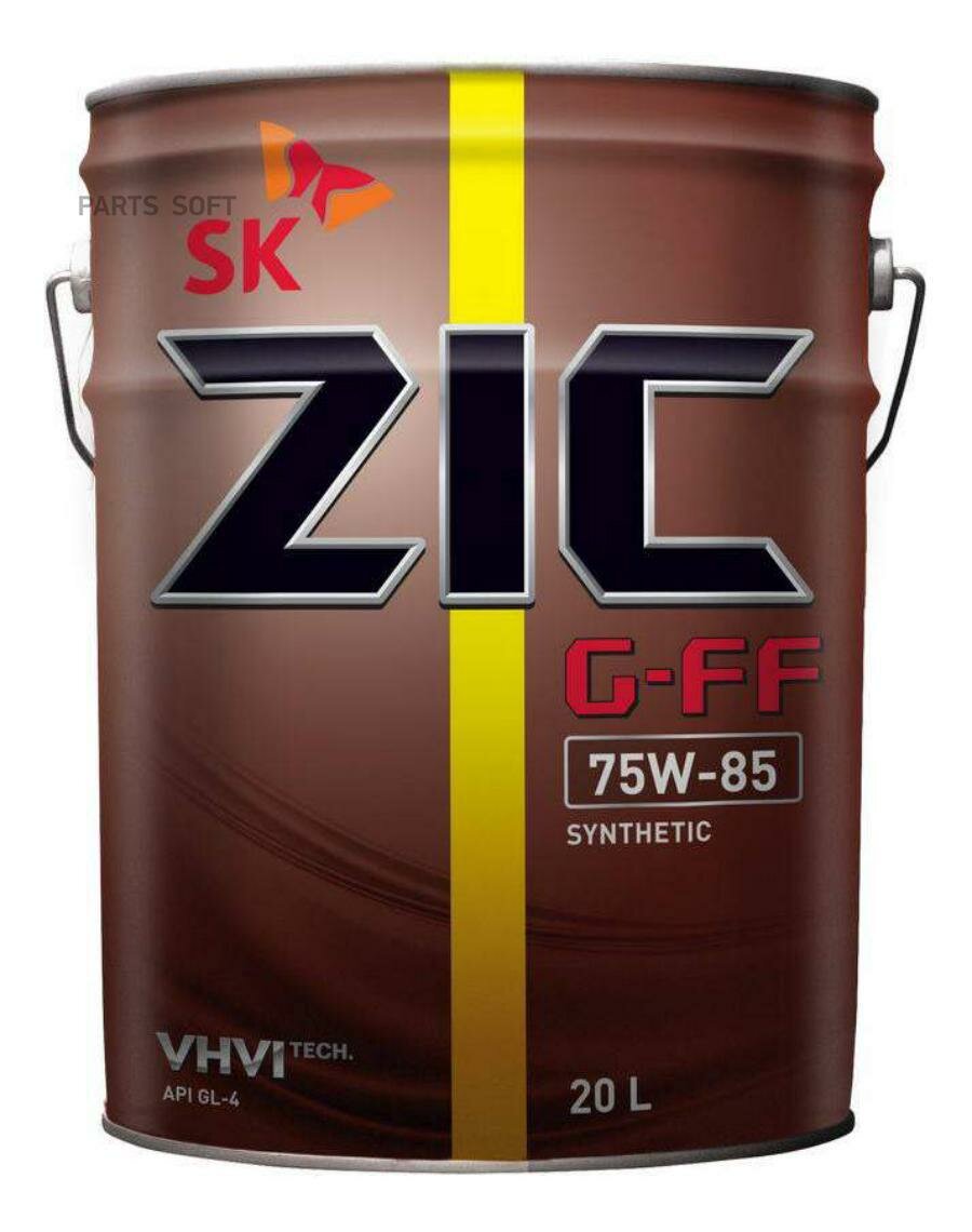 ZIC 192626 ZIC G-FF 75W85 (Korean) (20L) масло транс! синт.\API GL-4. Специально произведена для Hyundai-KIA