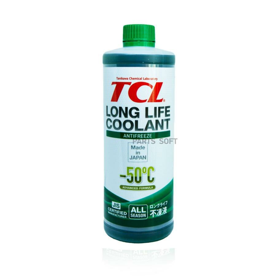 TCL Жидкость охлаждающая Антифриз TCL LLC -50C зеленый, 1 л