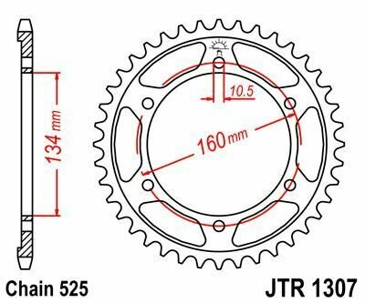 Звезда ведомая JTR1307 43