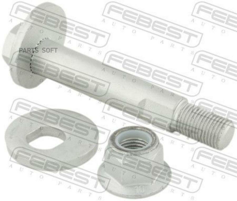 FEBEST 0329-009-KIT Болт развальный