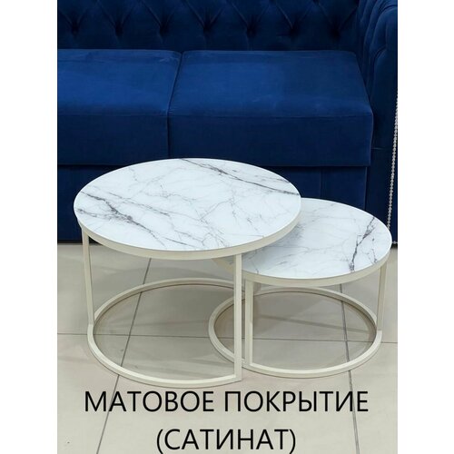 Стол журнальный, чайный