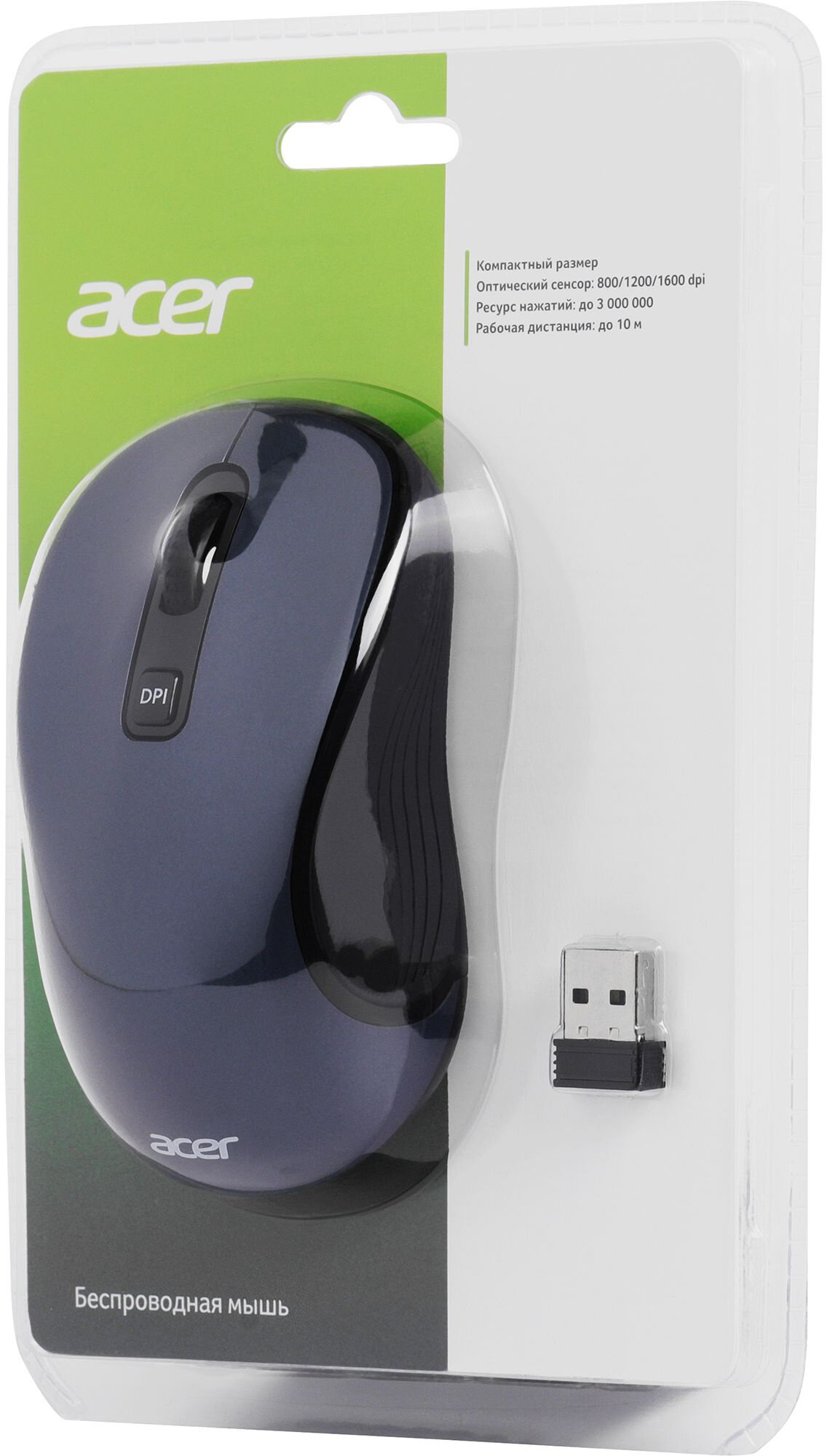 Мышь беспроводная Acer - фото №14