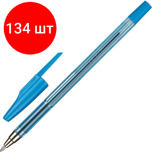 Комплект 134 штук, Ручка шариковая неавтомат. BEIFA AA 927 0.5мм синий