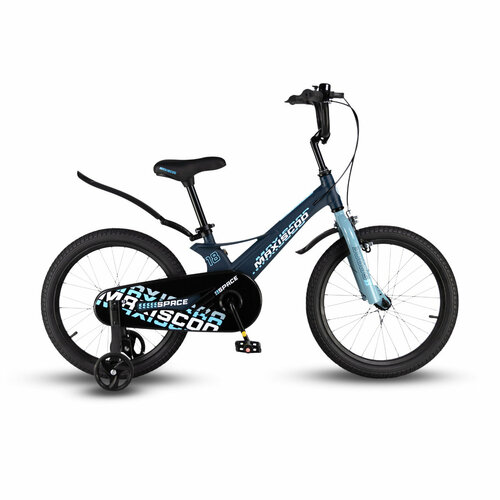 MAXISCOO Space 18 Стандарт 2024 требует финальной сборки Цвет матовый ультрамарин 1490000₽