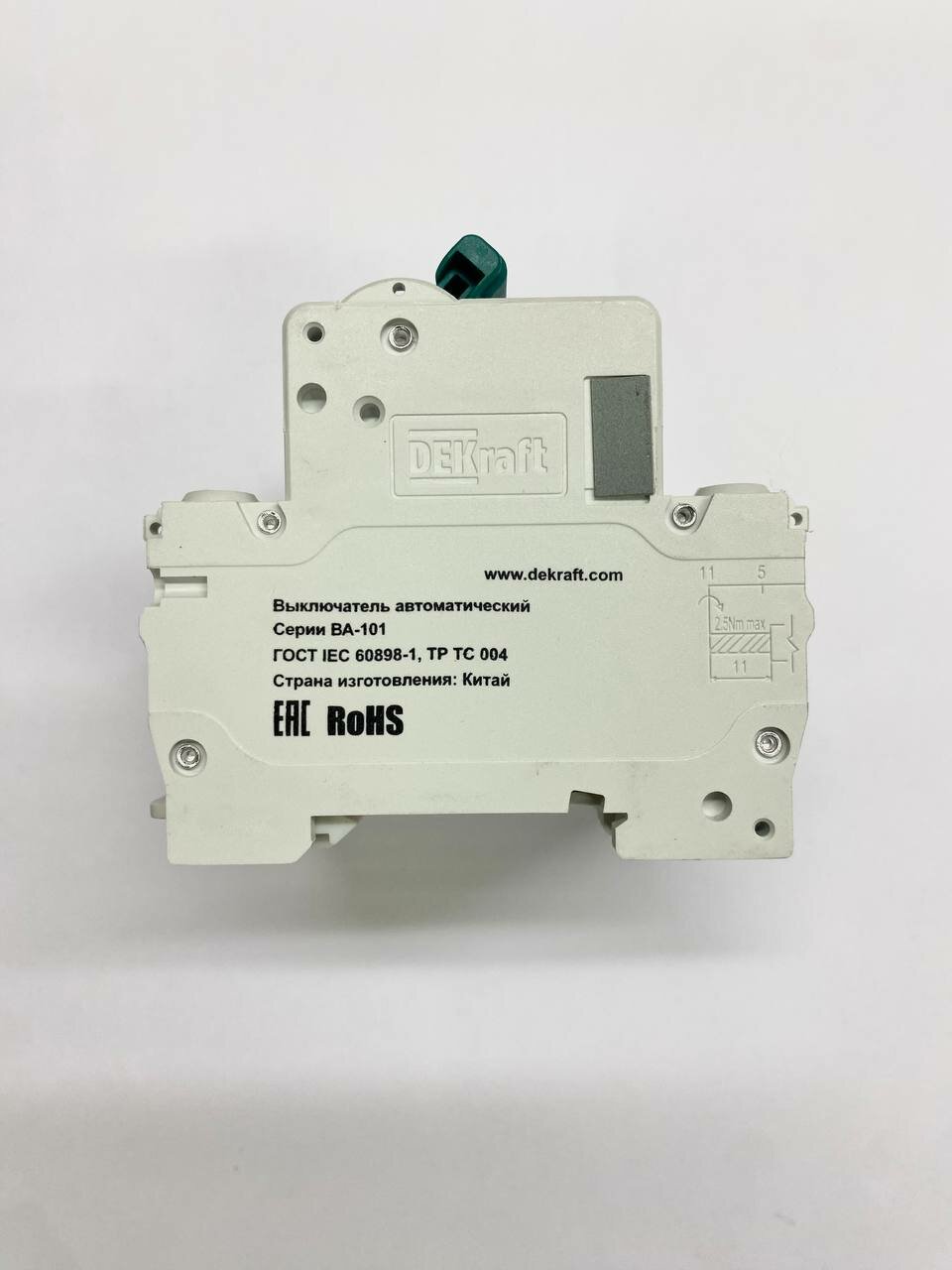 ВА-101 11089DEK Автоматический выключатель четырехполюсный 10А (4.5 кА, C) Упаковка (3 шт.) DEKraft - фото №7