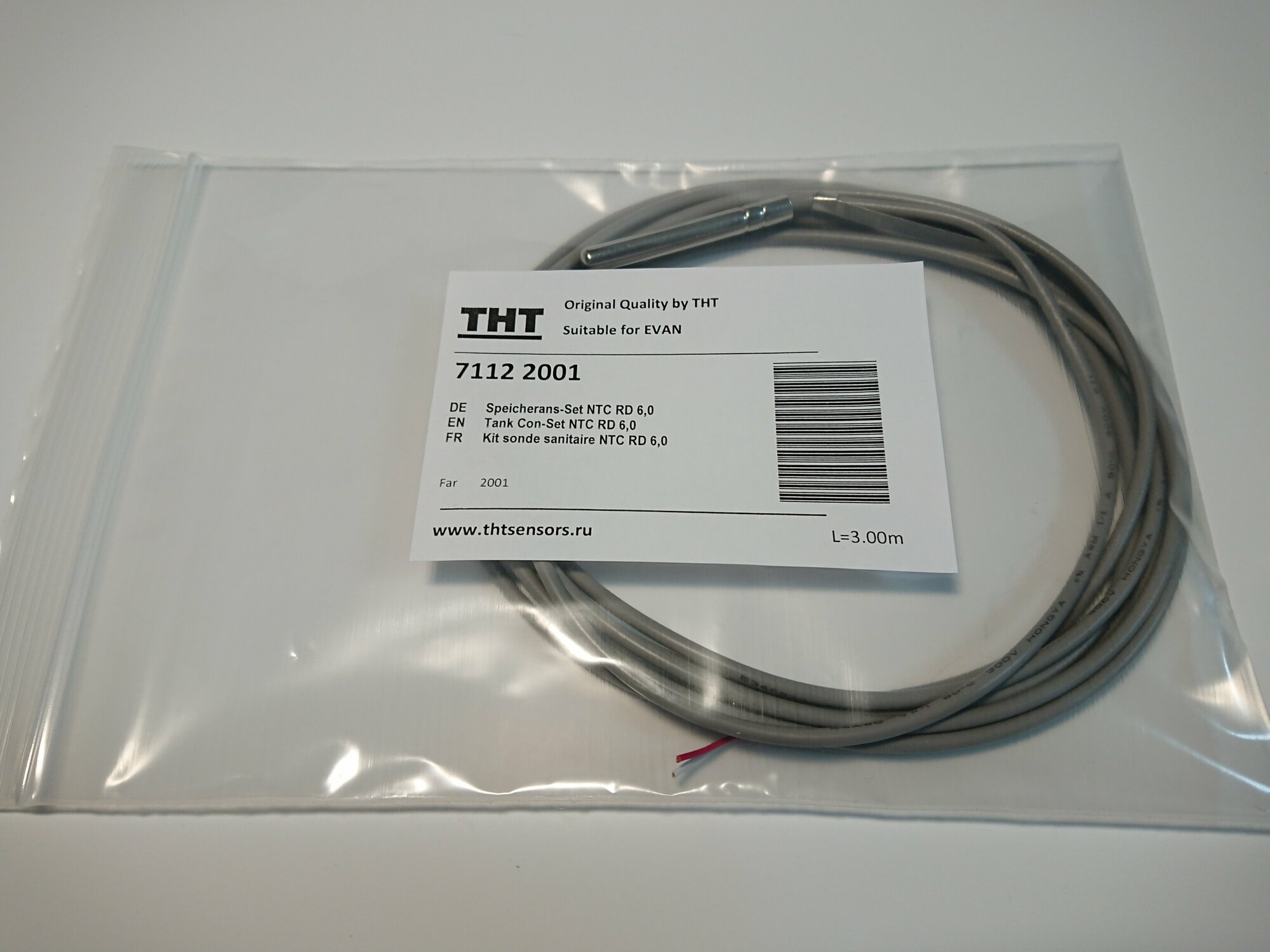 Датчик температуры бойлера THT71122001 для электрокотлов ЭВАН