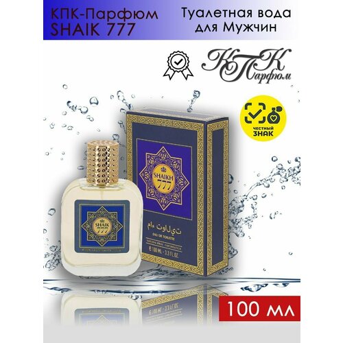 KPK parfum SHAIKH 777 / КПК-Парфюм Шейх 777 Туалетная вода женская 100 мл кпк парфюм men m шейх туалетная вода 100 мл