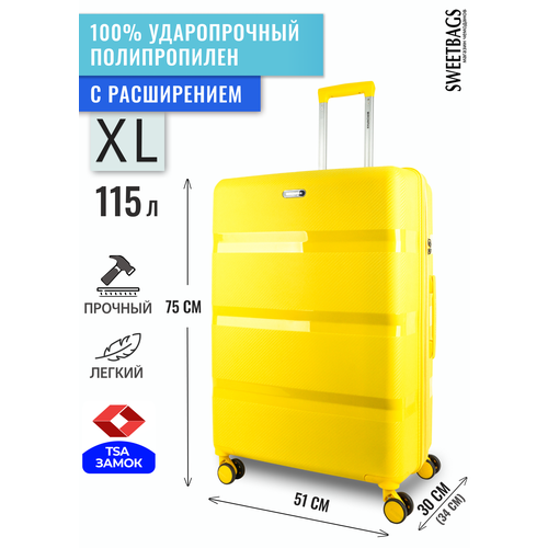 Чемодан , 130 л, размер XL, желтый чемодан aolard 90 л размер xl золотой желтый