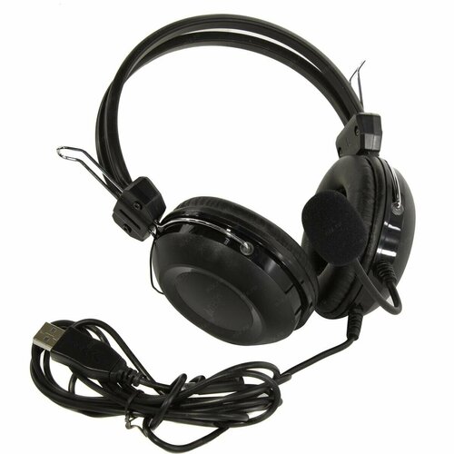 Наушники с микрофоном A4Tech HU-35 Black (шнур 2м, с регулятором громкости, USB)