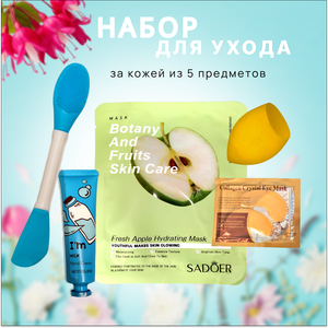 Основная фотография от вендора