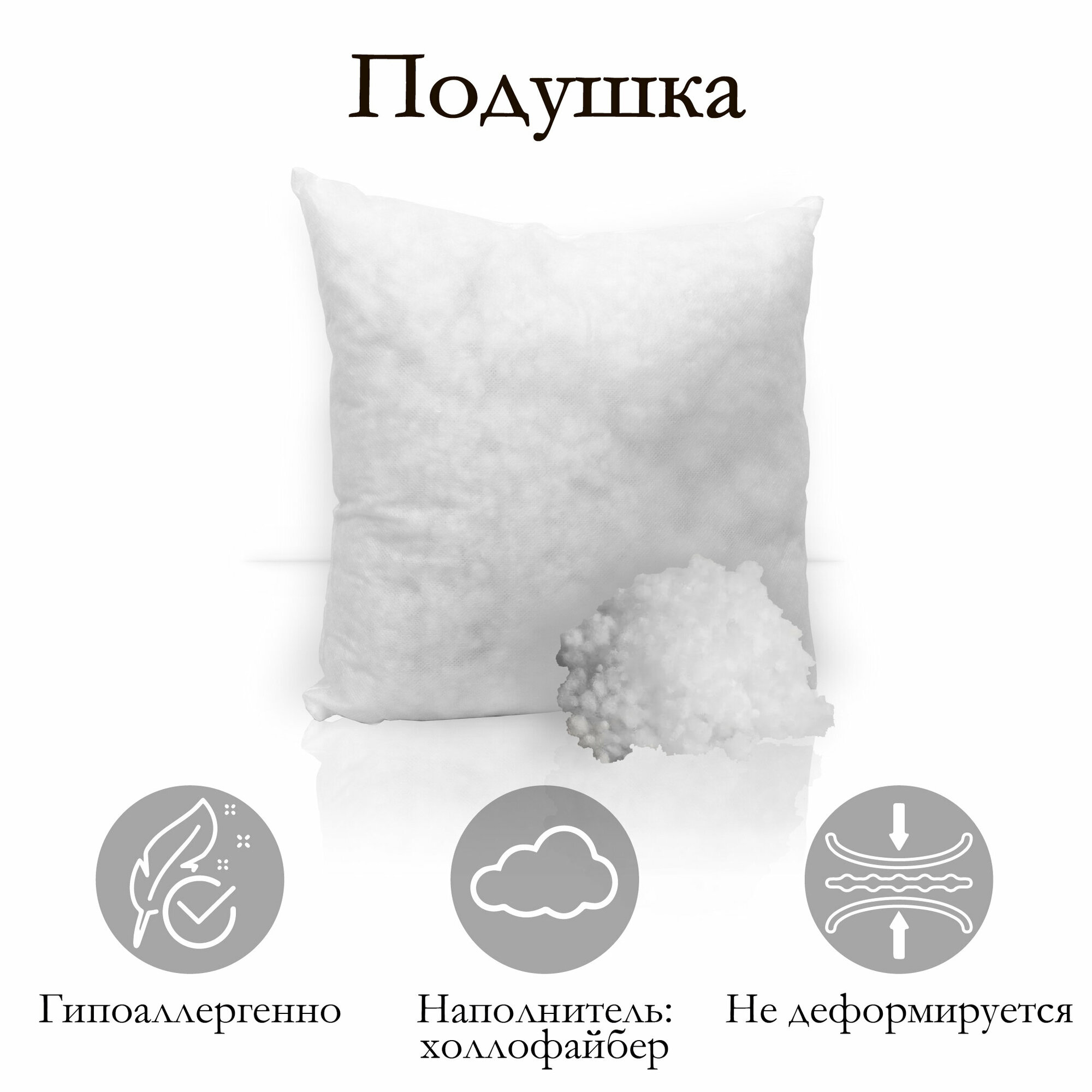Подушка декоративная COFFEE 40х40 см бежево-серая Эскар - фото №5